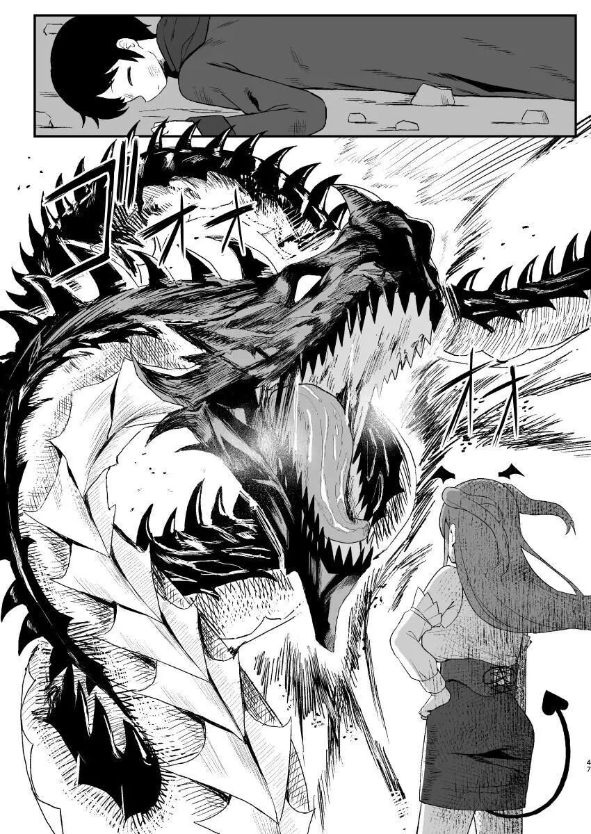 While The Succubus Sleeps Chapter 1000 Page 47